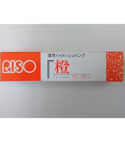Amazon.co.jp: ＜5枚組＞【理想科学】プリントゴッコ ハイメッシュ